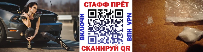 Все наркотики Заречный ГАШ  КОКАИН  Амфетамин  Конопля  Мефедрон  СК 