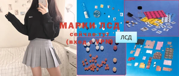 кокс Белоозёрский