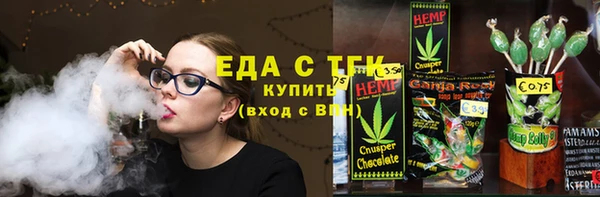 таблы Балабаново