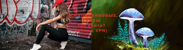 таблы Балабаново