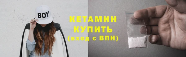таблы Балабаново