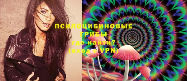 таблы Балабаново