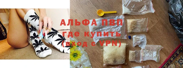 таблы Балабаново