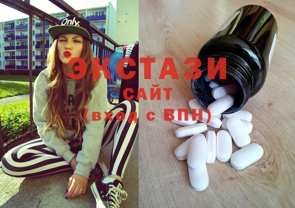 таблы Балабаново