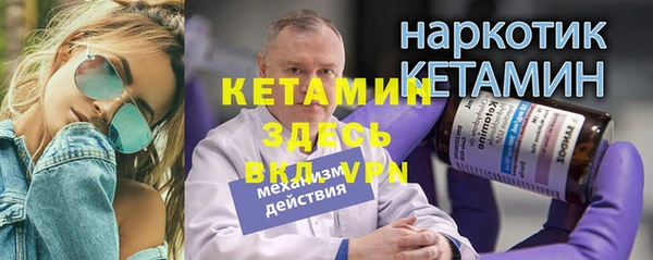 таблы Балабаново