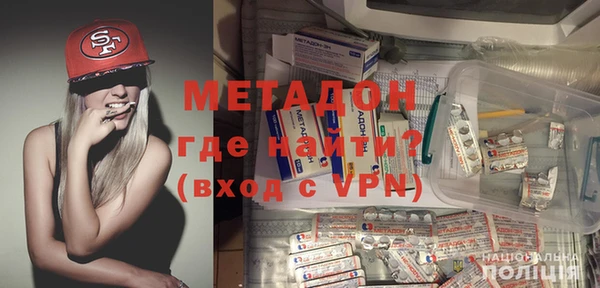 таблы Балабаново