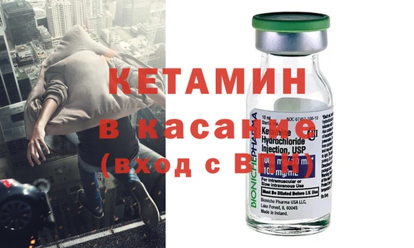 кокс Белоозёрский