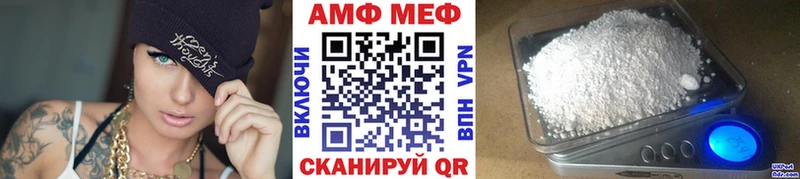 купить  сайты  блэк спрут онион  Метамфетамин кристалл  Заречный 