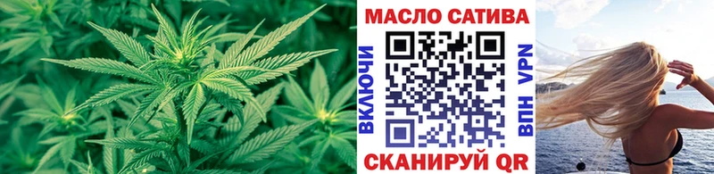 ТГК концентрат  цена   Заречный 
